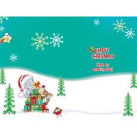 Brilliant Son My Dinky Bear Me to You Bear Christmas Card Extra Image 1 Preview